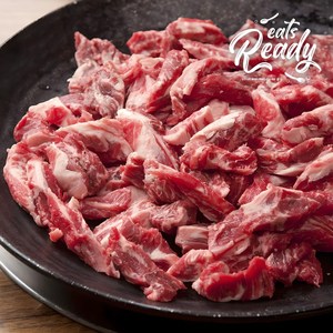 대용량 갈비살 미국산 소갈비살 500g x 2팩 (총 1kg) 늑간살 소고기, 1개, 1kg
