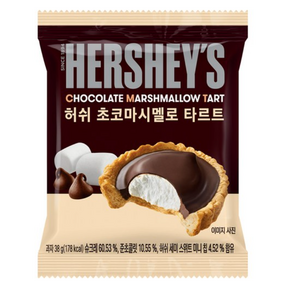 허쉬 초코마시멜로 타르트, 38g, 11개