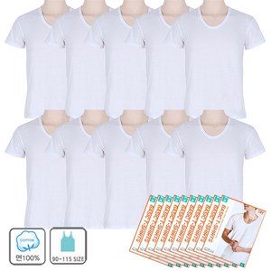 모아샵 트라이 남성용 베이직 T셔츠 반팔 런닝 10P