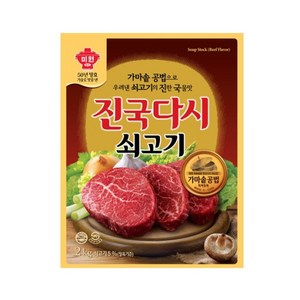 청정원 쇠고기진국 다시다, 2kg, 4개