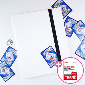 [보드엠] 9포켓 A4 포켓몬 바인더 360장보관 (+ 6590 슬리브 100매) 유희왕 파니니 카드 보관 앨범, 1. 보드엠 9포켓 A4 바인더 화이트