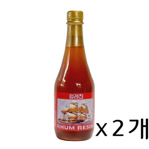 선인 럼레진 680g (럼주대용)(홈베이킹 제과제빵재료), 단품, 2개