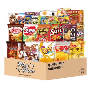 [모아무아] 과자선물세트 맛있는 과자세트 22종, 1세트, 과자 22종