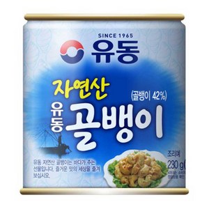 유동 자연산 골뱅이 230g 3개