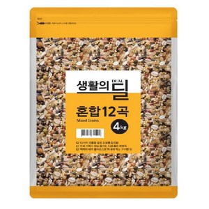 이마트 생활의딜 혼합12곡 4kg 당뇨잡곡 혼합잡곡 잡곡, 1개