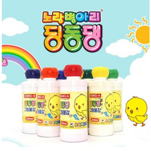 동아 동아딩동댕그림물감14색 대용량200ml(낱개) 미술학원물감, 고동색