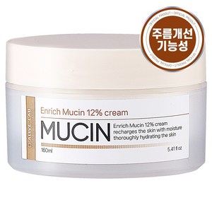 얼라이브랩 엔리치 뮤신 12% 크림/달팽이 크림/세라솜 크림, 160ml, 1개