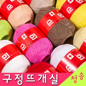 [청송뜨개실] (3시이전 당일발송) 구정뜨개실 20수 30수 40수 (10+1 도안증정) 타조실 구정실 면사 털실 뜨개실 타조, 구정뜨개실 20수105, 1개