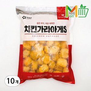 +아워홈 치킨가라아게S, 1kg, 10개