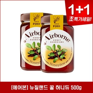 1+1 에어본 허니듀허니 뉴질랜드 목청꿀 500g, 2개