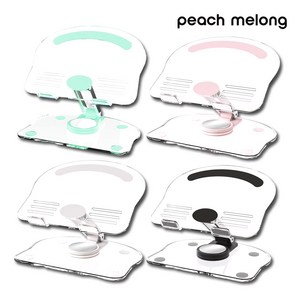 피치멜롱 360도 회전 높이 조절 태블릿 거치대 스탠드, 그린