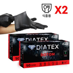 다이아텍스 도톰 프리미엄 라텍스 니트릴장갑 고무 파우더 프리 두꺼운 요리 셰프 식품용 장갑 50매, 2개, S, 블랙