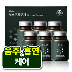 히이즈 알코틴 클렌저 음주&흡연 관리 an-1000b, 60정, 6개