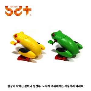 무[반디] 개구리 RC 무선조종 색상랜덤, 단품, 1개