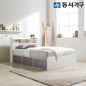 동서가구 미휴화이트 수납헤드 깊은서랍 슈퍼싱글 SS 침대 프레임 DF638731, 화이트그레이