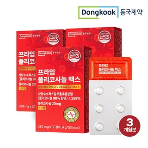 동국제약 프라임 폴리코사놀 맥스, 3개, 30정