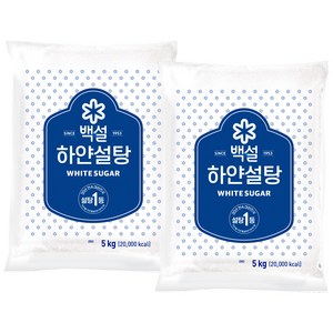 백설 하얀설탕, 5kg, 2개