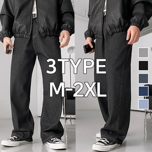 데일리 M-2XL 뒷밴딩 세미 와이드 청바지