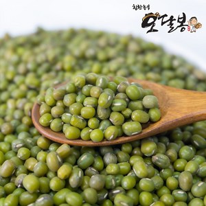 힘찬농부오달봉 수입 녹두 통녹두, 1개, 2kg