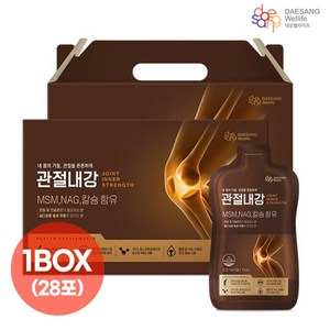 대상웰라이프 관절내강 28p, 70ml, 28개