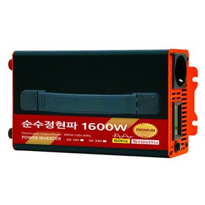 순수정현파 60Hz 인버터 1600w 12v 차량용 캠핑용, 1개