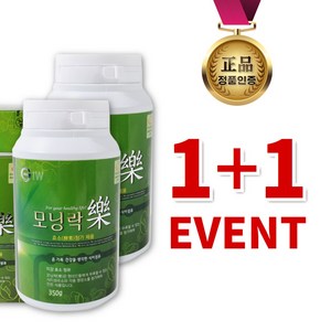 굿모닝월드 모닝락 환 식이섬유 초특가, 350g, 2개