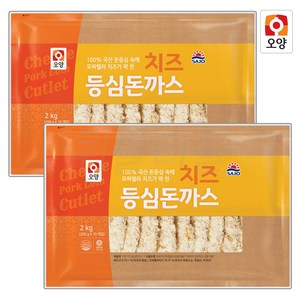 [퀴클리몰] 사조오양 치즈 등심 돈까스, 2개, 2kg