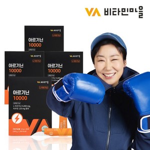 비타민마을 고함량 아르기닌 10000 L-아르지닌 타우린 4박스 총120포 4개월분, 300g, 4개