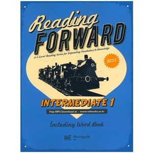 Reading Forward Intermediate 1, NE능률, 영어영역