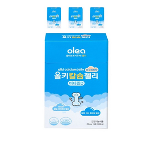 2개월분 올키 면역젤리 비타 칼슘 홍삼젤리 4BOX, 04. 올키 칼슘젤리 요구르트맛 4box