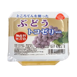 일본 Maruyasu Toco jelly grape 마루야스 토코 그레이프 포도 젤리 간식 130g 24팩