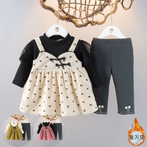 [아빠빠키즈] 90~110호 기모 퍼프소매 하트원피스+기모레깅스