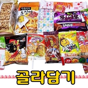 추억의 불량식품 맛기차 아폴로 쫀드기 골라담기, 48 크레이지빈 20gX1개, 20g, 1개