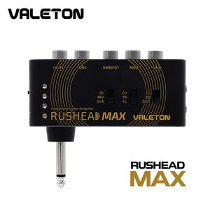 베일톤 Rushead Max 헤드폰 이어폰 포켓 미니 앰프, RH-100, 혼합색상