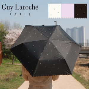 기라로쉬 자외선차단 99% 암막양산 초경량 3단 양산 우양산