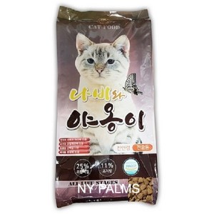 나비와야옹이5kg 고양이사료 길고양이 길냥이 냥이사료, 5kg, 1개