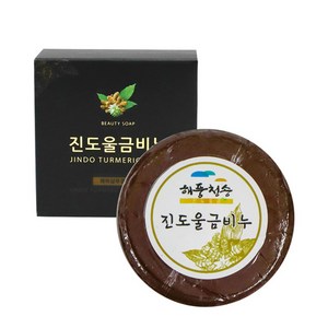 [해풍청송] 진도울금비누단품 100g, 1개