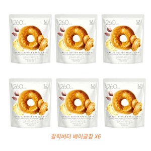 딜라이트 프로젝트 베이글 칩 갈릭버터, 60g, 6개