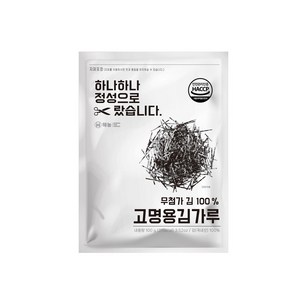 해농 무조미김 고명용 김가루, 100g, 1개