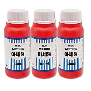 삼현제약 아세톤 100ml 네일 리무버 매니큐어 제거 페인트 기름, 3개