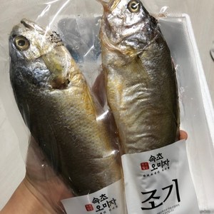 [속초 동해안] 반건조 조기 굴비 손질 생선, 4개, 중