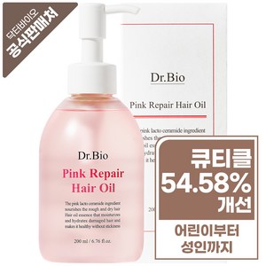 닥터바이오 핑크 리페어 헤어오일, 200ml, 1개