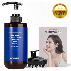 닥터딘 빠짐방지 탈모샴푸 (기능성 샴푸), 1개, 500ml