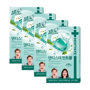 민트볼 20pcs 4개, 2g