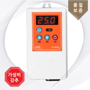 OKE-6422H 히터용 온도조절기 1kw-2kw용 자동온도컨트롤러 / 활어 횟집용, 1개