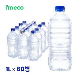 먹는샘물산수 에브리데이 산수 무라벨, 1L, 60개