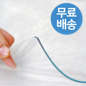 주문제작 에이원 프리미엄 투명매트 식탁매트 유리대용 맞춤, 3mm, 폭 60cm(1개당 길이10cm)