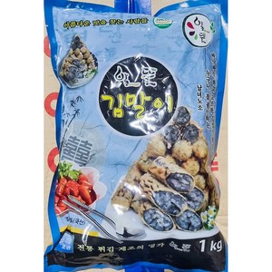 알뜰 김말이튀김 40g x25입 1k, 25개