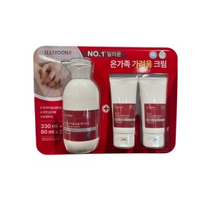 일리윤 가려움 토탈케어 크림 330ml 1개 + 80ml x 2개, 1세트