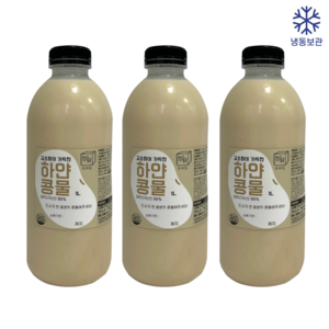 [정담두부집] HACCP 100%국산콩 콩물 콩국수 하얀콩물 (냉동), 3개, 1L